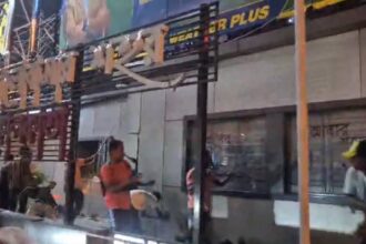 TMC Office Vandalised