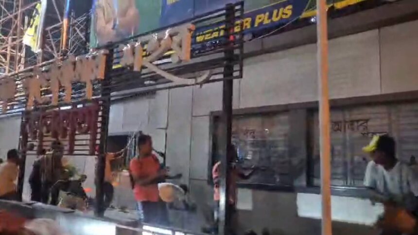 TMC Office Vandalised