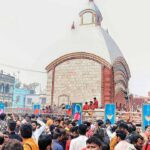 Tarapith