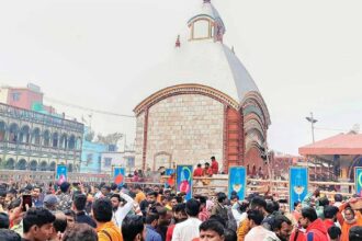 Tarapith
