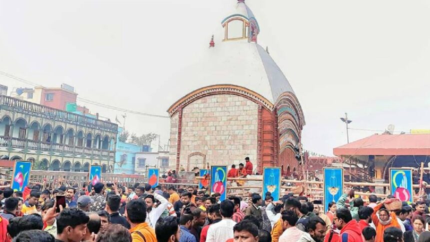 Tarapith