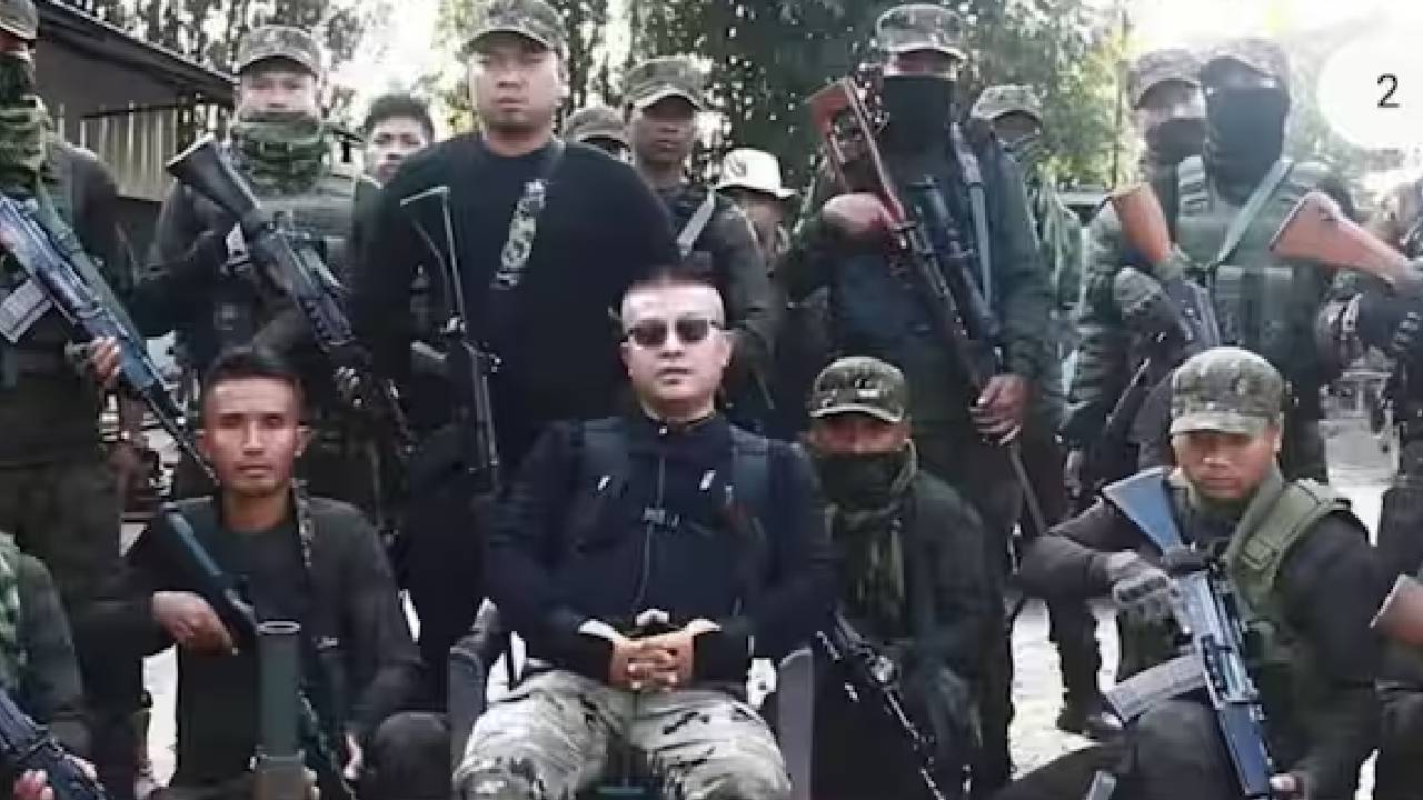Terrorist Arrest