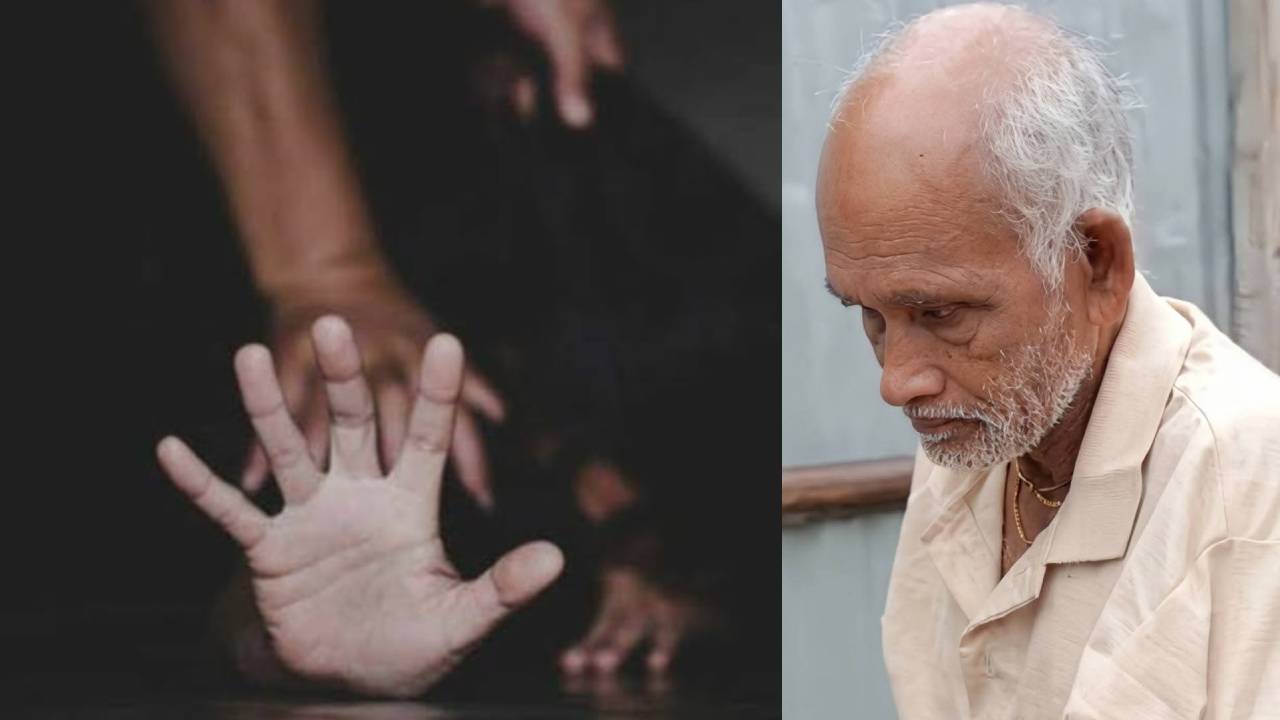 Tripura