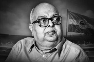 Tutu Bose