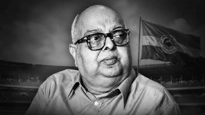 Tutu Bose