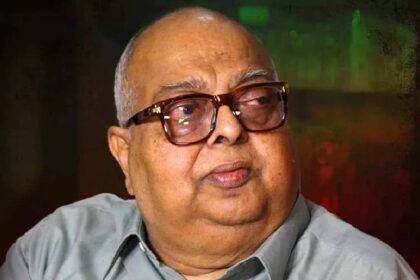 Tutu Bose