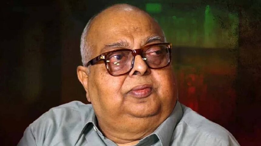 Tutu Bose