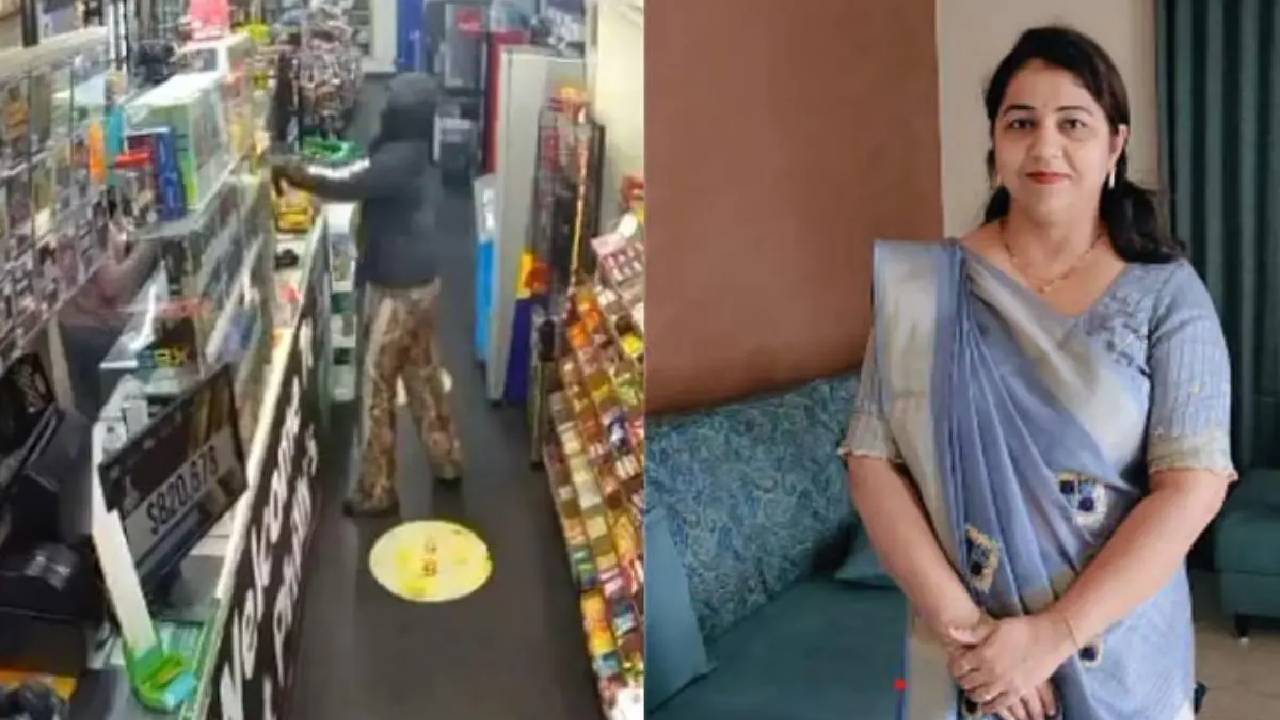 US Gujrati Murder
