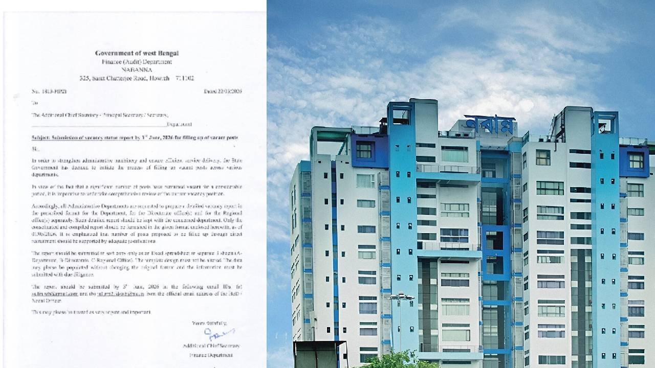 Vacancy Report
