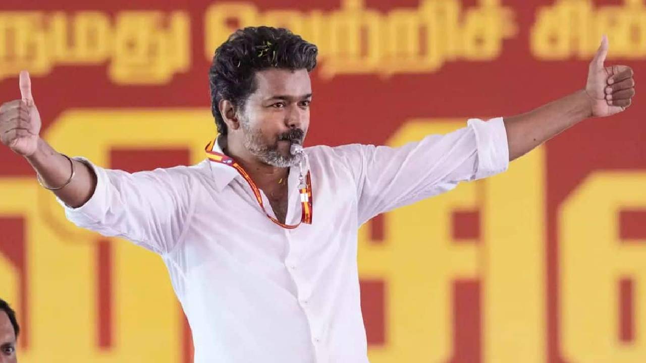 Vijay Change