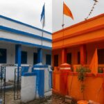 West Bengal