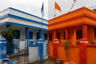 West Bengal
