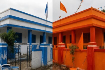 West Bengal