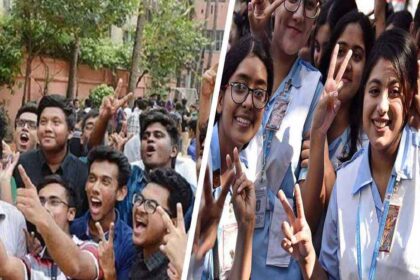 West Bengal HS Results
