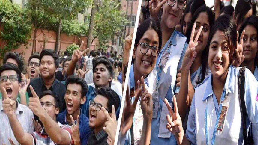 West Bengal HS Results