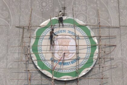 Yuba Bharati Krirangan