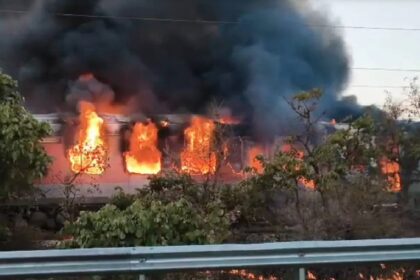 Fire At Rajdhani Express