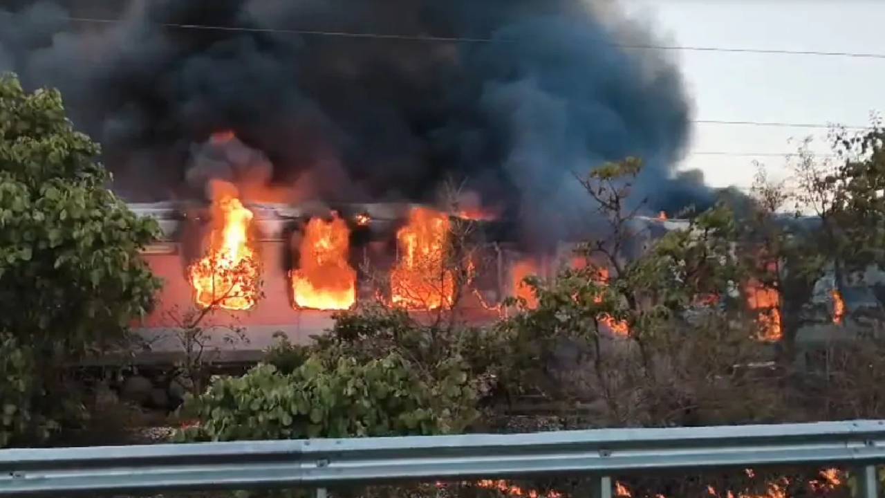 Fire At Rajdhani Express
