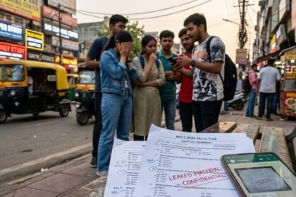NEET UG Exam