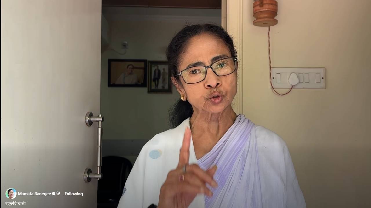 Mamata Banerjee