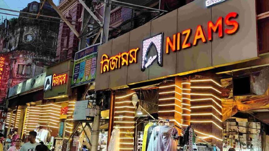 Kolkata Nizam