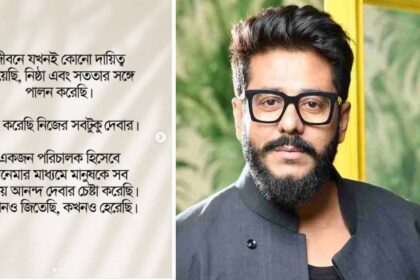 Raj Chakraborty