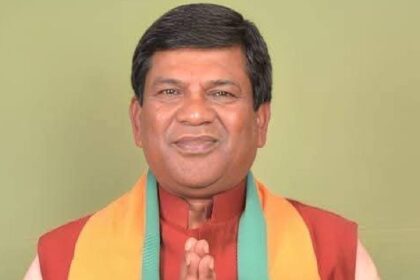 WB Assembly Speaker