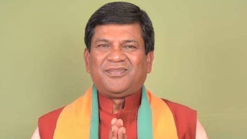 WB Assembly Speaker