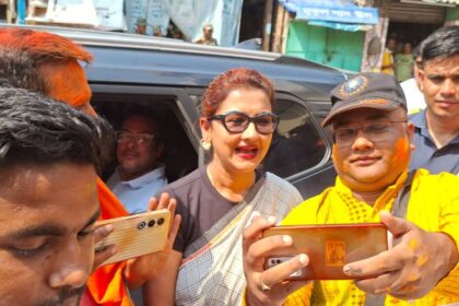 Rachna Banerjee