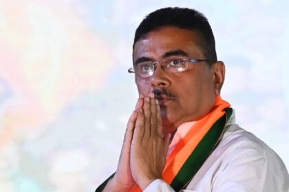 Annapurna Bhandar