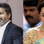Vijay Trisha Relationship