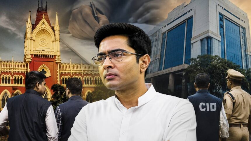 Abhishek Banerjee