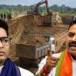 Abhishek Banerjee