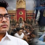 Abhishek Banerjee