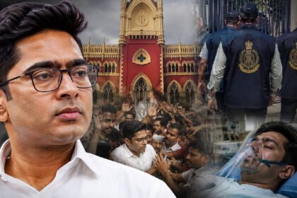 Abhishek Banerjee