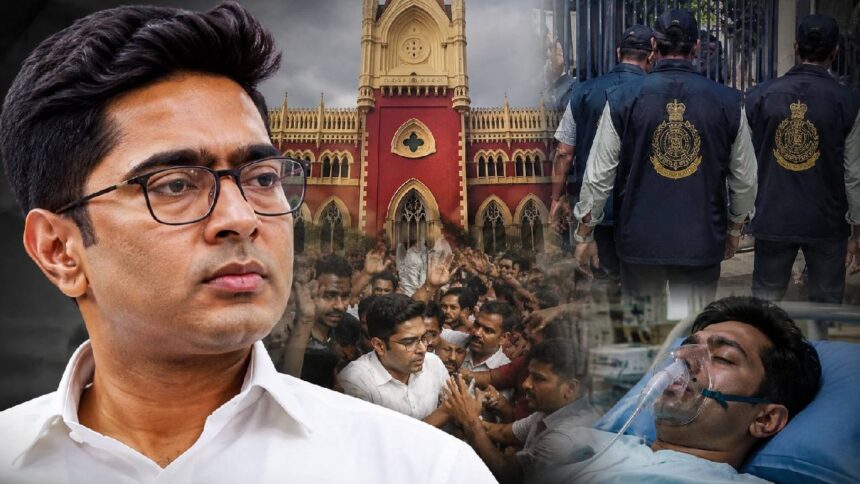 Abhishek Banerjee