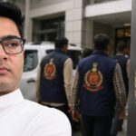 Abhishek Banerjee