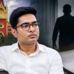 Abhishek Banerjee