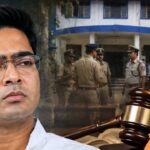 Abhishek Banerjee