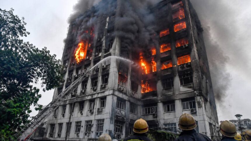 Alipore Fire