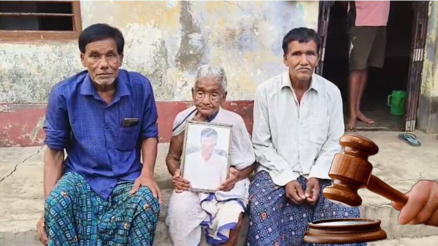 Bishnupur Murder Case