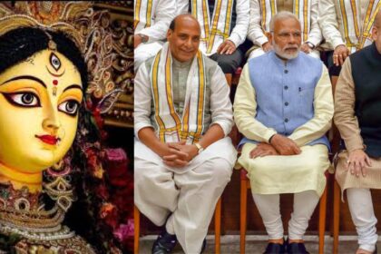 BJP Pujo