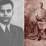 Bengali Bicycle