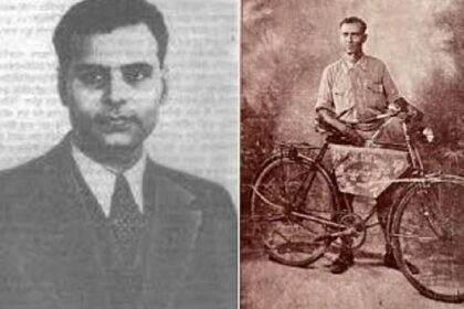 Bengali Bicycle