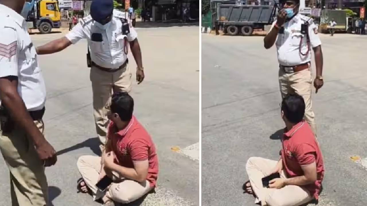 Bengaluru Agit