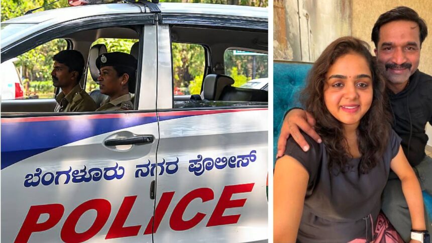 Bengaluru Child Murder