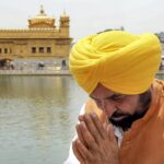 Bhagwant Akal Takht