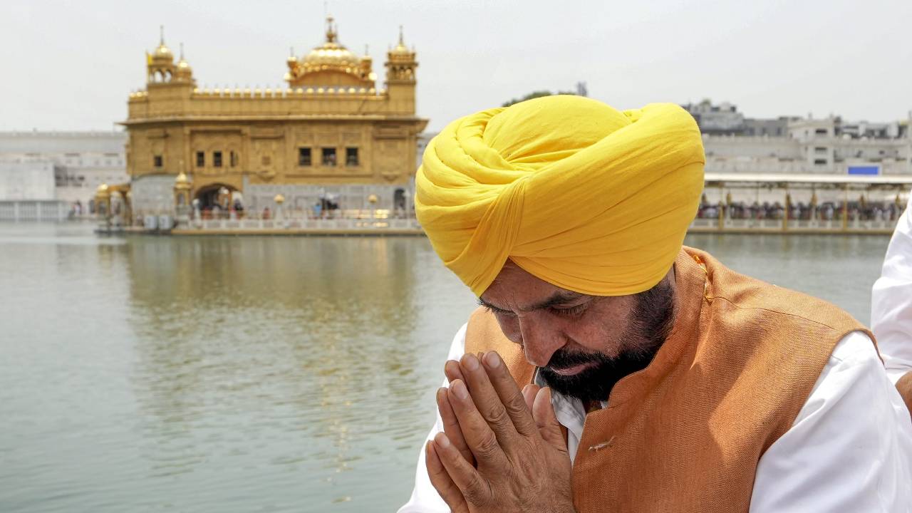 Bhagwant Akal Takht