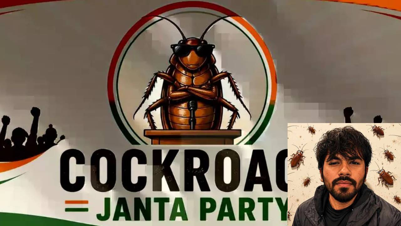 Cockroach Janta Party