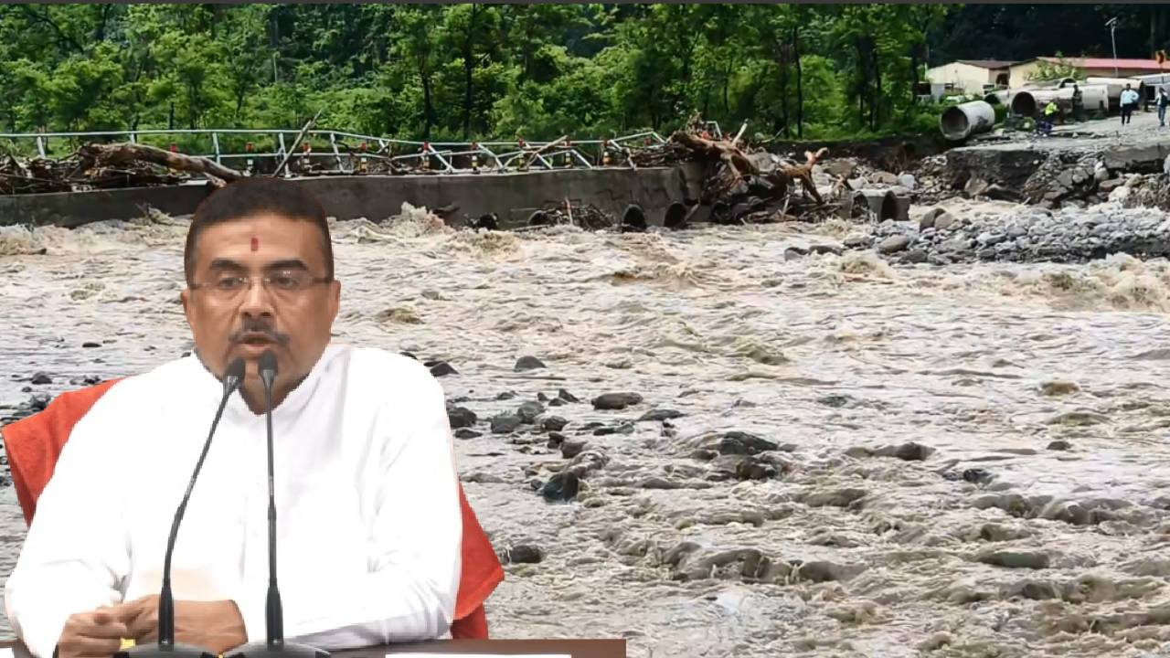Dudhia Bridge CM